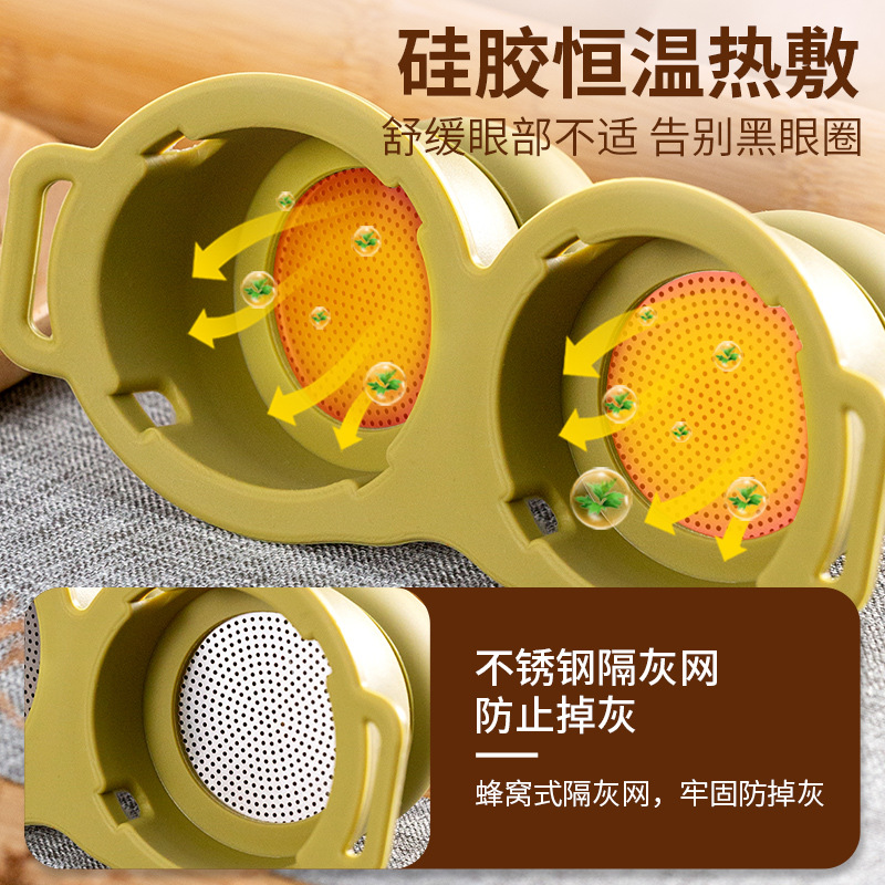 Eye Moxibustion Device for Kids with 40 Moxa Sticks and 5 Eye Masks Warm Compress Massage Tool - Image 2