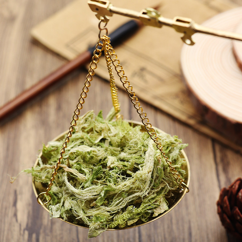 Green Bamboo Shavings Zhu Ru 竹茹 Dried Bamboo Stem Strips Natural Herbal Tea Ingredient 500g - Image 3