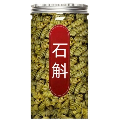 Dried Dendrobium Shi Hu Herbal Tea 50g Jar Traditional TCM Wellness Herb - Image 5