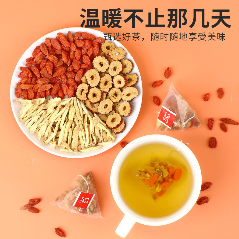 Sanfu Ginger Jujube Tea Bags 100g Summer Herbal Tea with Goji Red Date and Dried Ginger 20 Sachets - Image 3