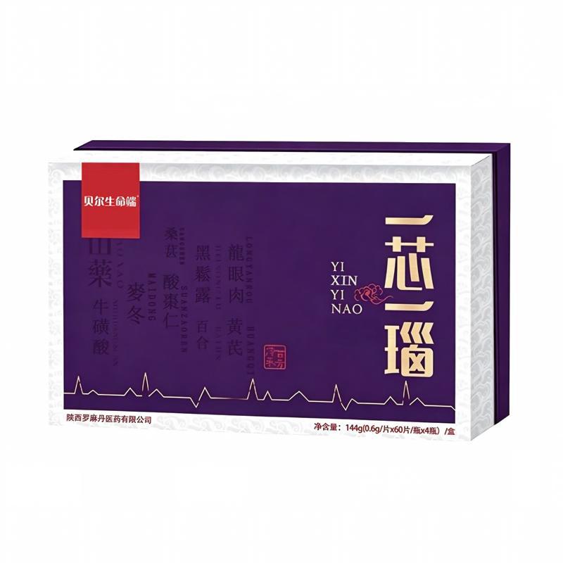 Phosphatidylserine Herbal Tablets with Astragalus Mulberry and Longan 144g 4 Bottles Daily Wellness Support - Image 5