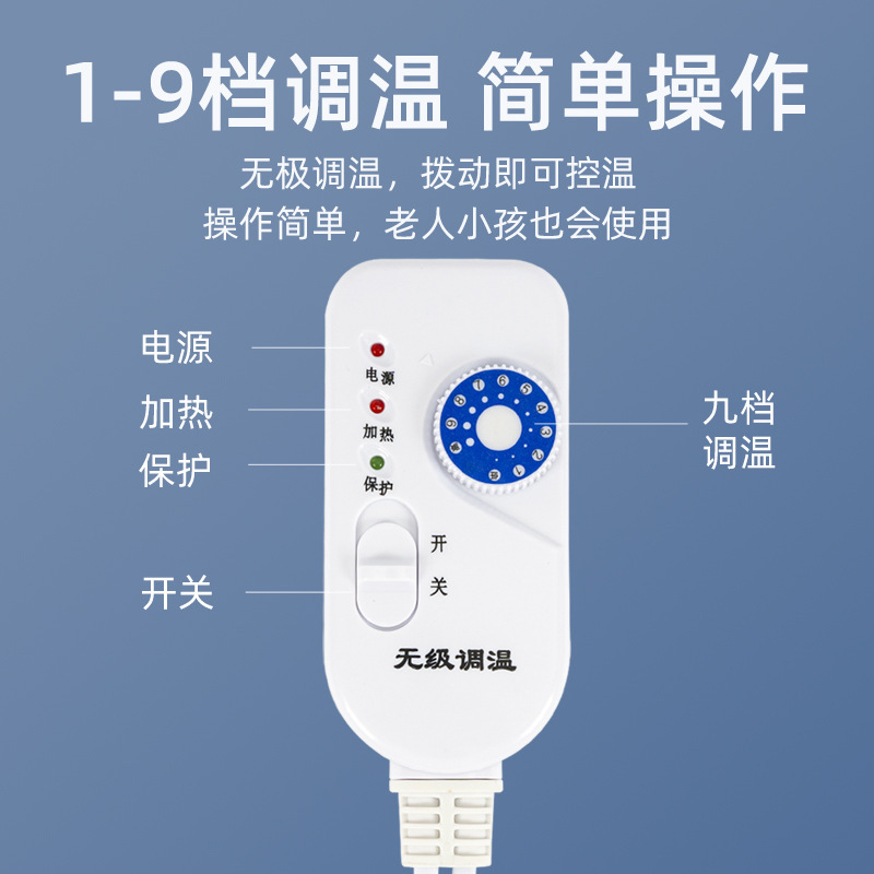 Electric Heating Sea Salt Pack with Temperature Control for Herbal Heat Compress - Image 3