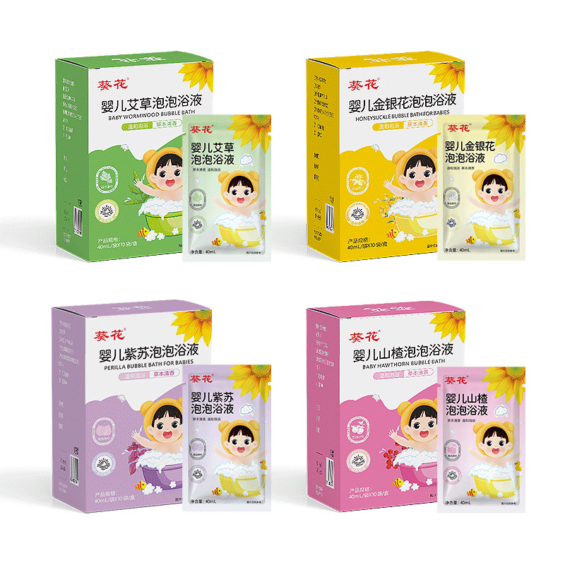 Children Herbal Bath and Foot Soak Concentrate Gentle Botanical Skin Moisturizing Liquid - Image 5