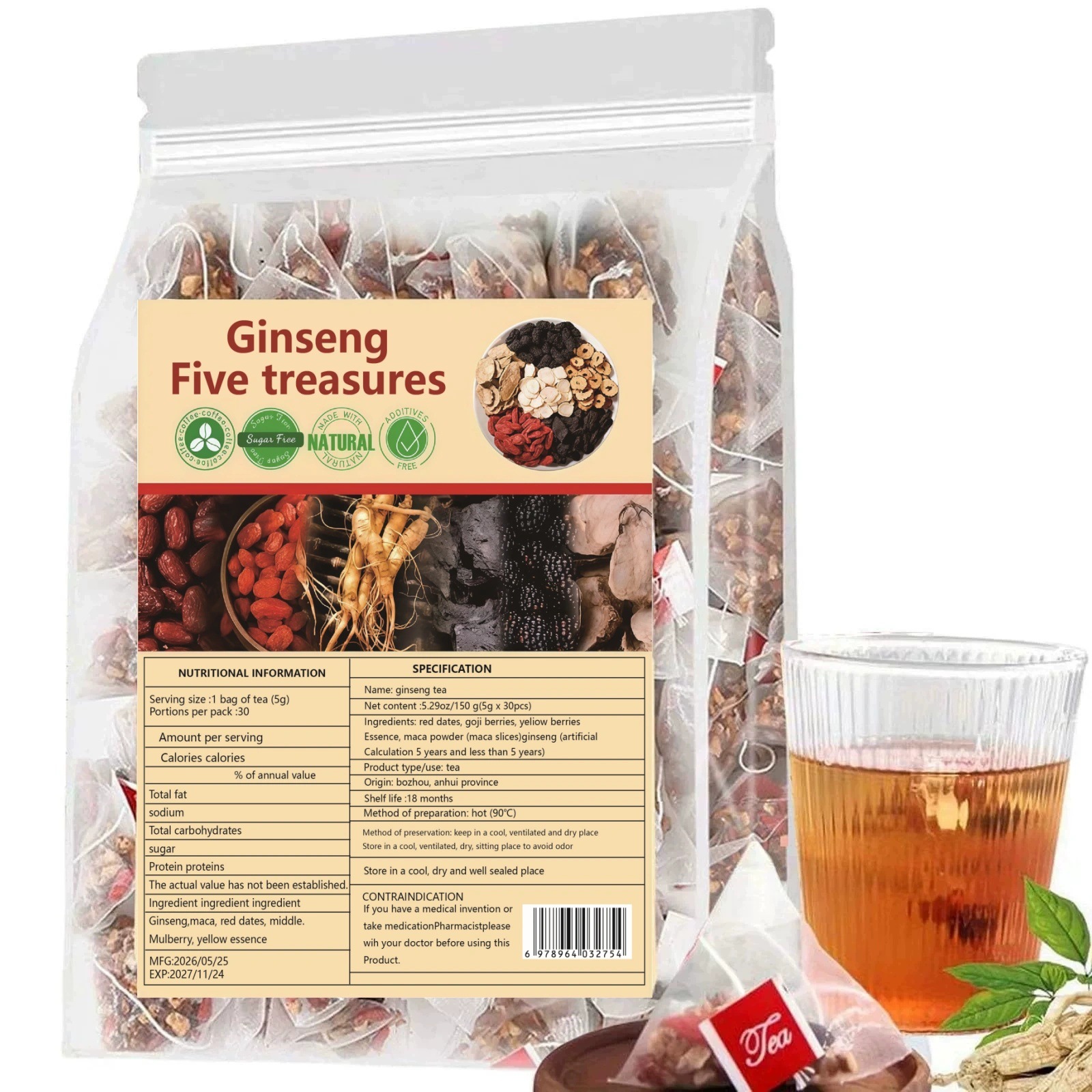Ginseng Five Treasure Tea Wubao Kidney Tea 150g Chinese Herbal Blend Cold Brew - Image 2