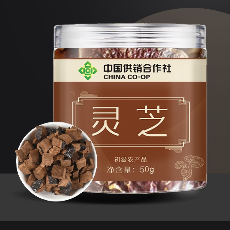 Lingzhi Reishi Mushroom Slices 50g Canister Dried Ganoderma Slices for Tea and Decoction - Image 3