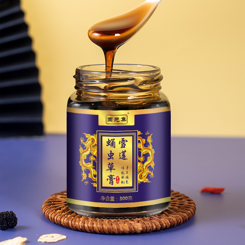 Snow Lotus & Cordyceps Militaris Herbal Paste (Xue Lian Yong Chong Cao Gao) — 300g Nourishing Herbal Honey Paste - Image 3