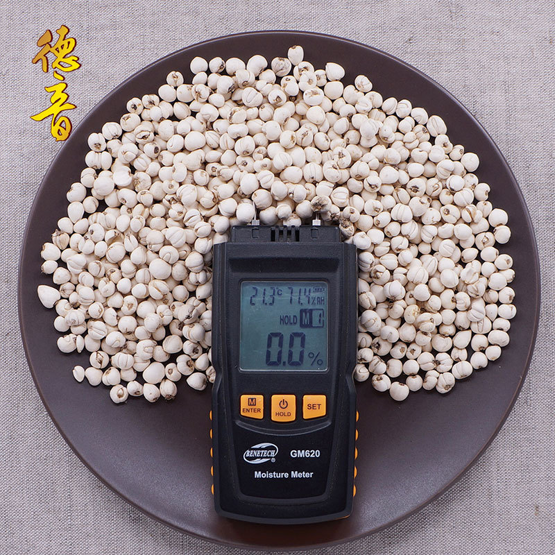 Chuan Bei Mu Sichuan Fritillaria Bulbs Song Bei Pearl Form Water Washed 10g x 10 Bags - Image 2