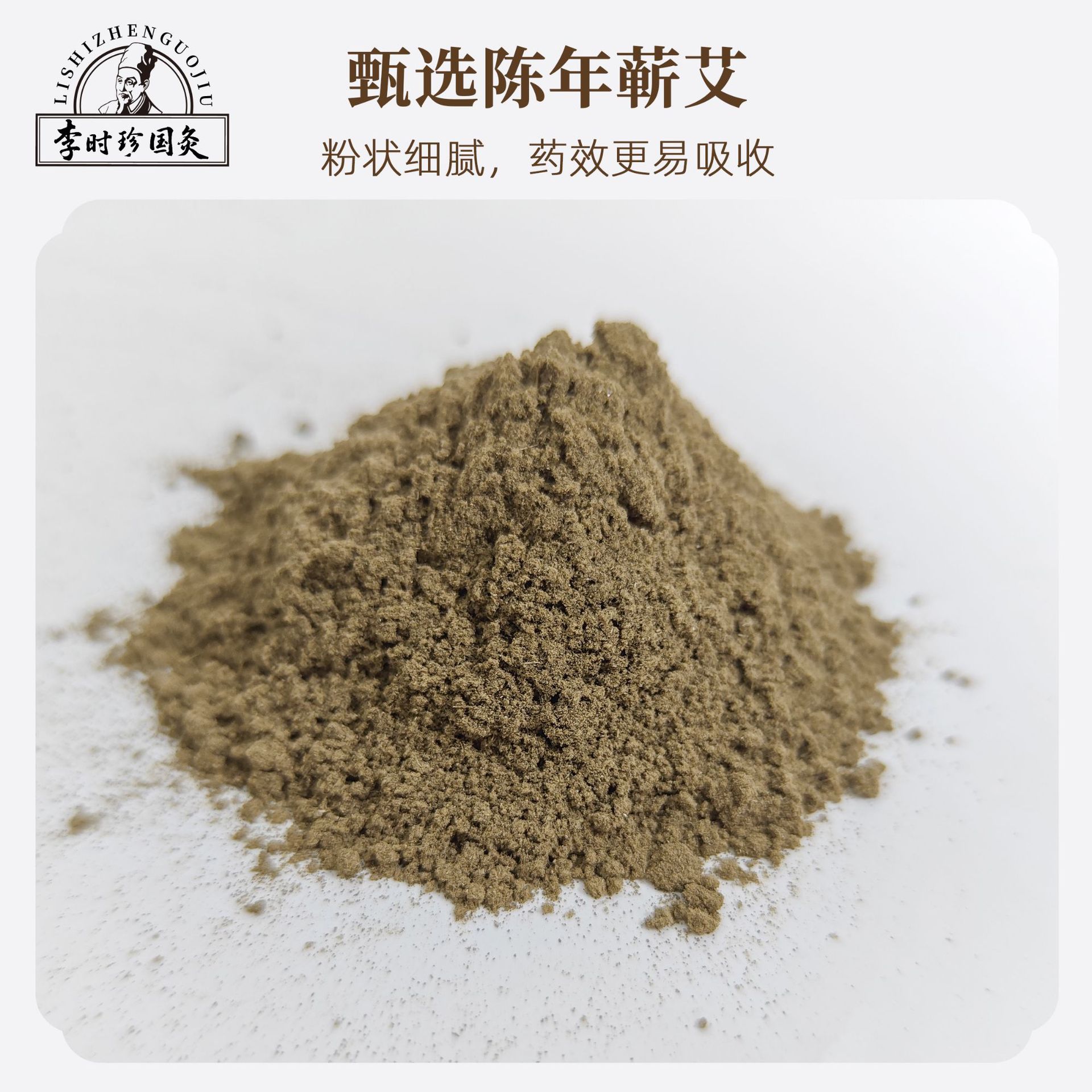 30 Pack Mugwort Foot Soak Bags Qi Ai Herbal Foot Bath Powder for Home Use - Image 4