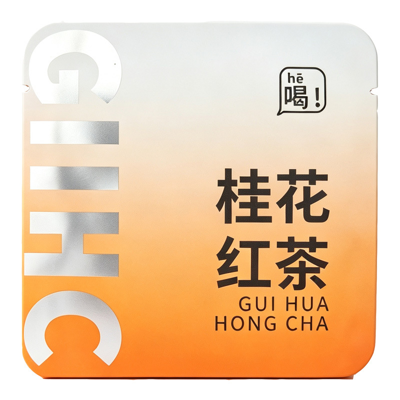 Grape Oolong Tea Bags 3g Each Cold Brew Fruit Tea Daily Wellness Tea 21g Pack - Image 3