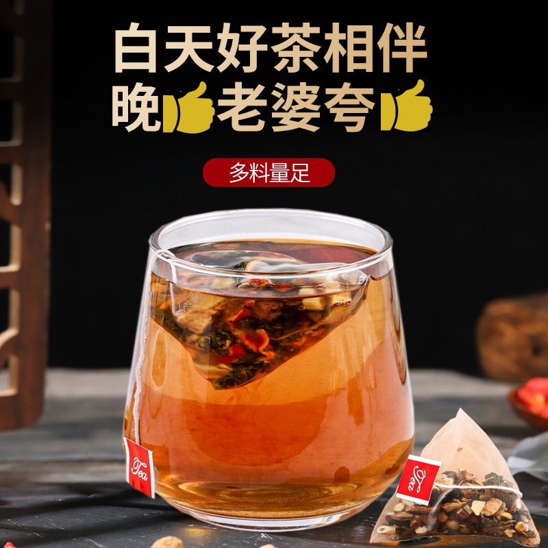 Wubao Tea Ginseng Goji Herbal Tea Bags Mens Wellness Brew for Late Nights 100 Bags - Image 3