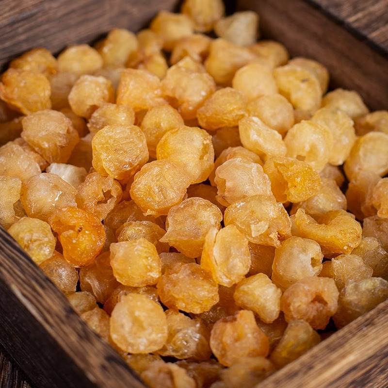 Dried Seedless Longan Flesh Guiyuan Rou 1000g Traditional Chinese Herbal Fruit - Image 2