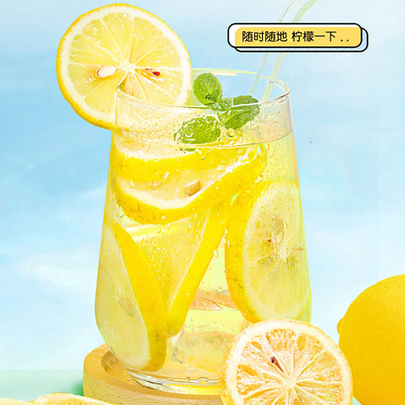 Freeze-Dried Honey Lemon Slices (Citrus limon) — 200g Pouch for Cold-Brew Fruit Tea - Image 3