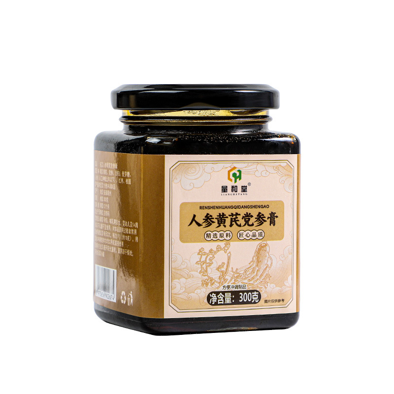 Ginseng Astragalus Codonopsis Herbal Paste Ren Shen Huang Dang Shen Gao 300g Bottle Ready to Eat Tonic - Image 5