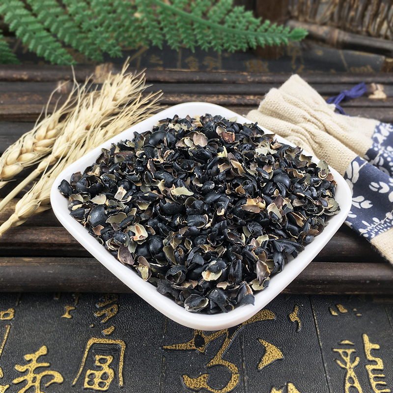 Black Soybean Seed Coat Hei Dou Yi Dried Herb 500g Traditional TCM Ingredient - Image 4