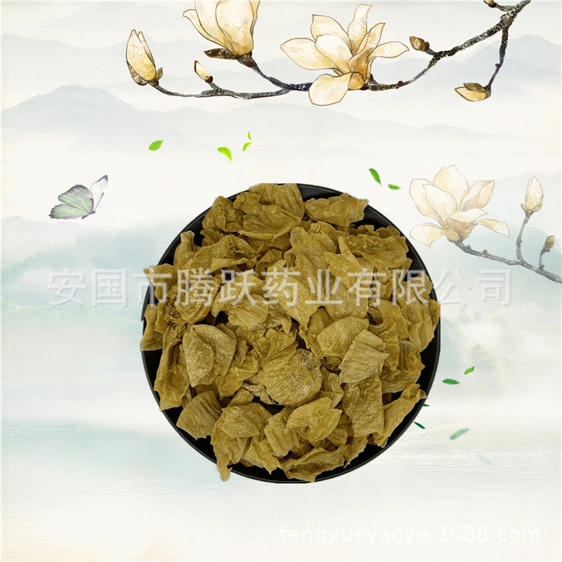 Dried Chicken Gizzard Membrane Ji Nei Jin 500g Traditional Chinese Herb for Decoction and Culinary Use - Image 2
