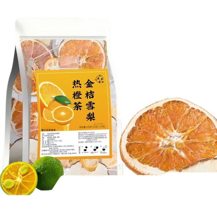 Kumquat Snow Pear Hot Orange Fruit Tea Freeze Dried Slices Hot Cold Brew 100g - Image 5