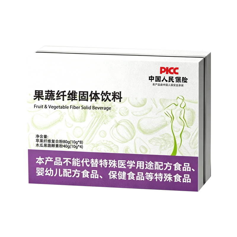 Taiwan-Style Fruit & Grain Enzyme Powder (酵素粉) — Fermented Plant Fiber Drink Mix - Image 5