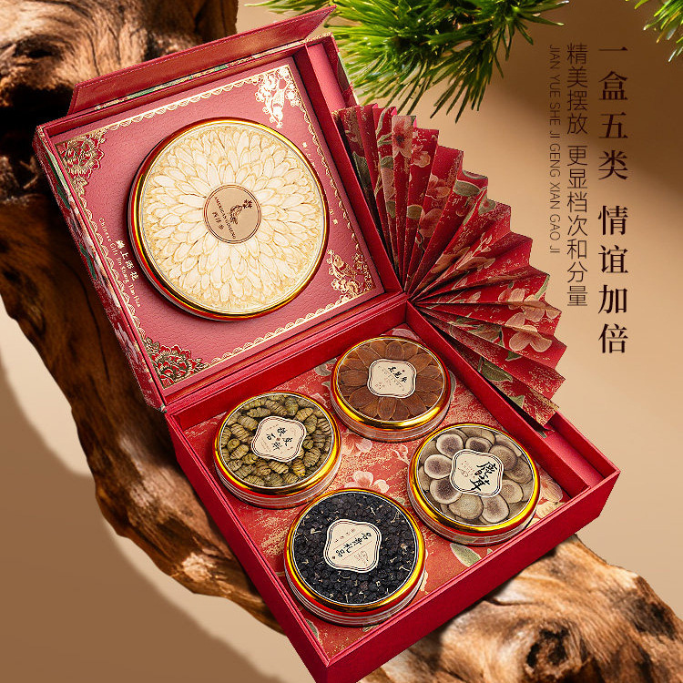 American Ginseng Gift Box 340g Premium Herbal Gift Set for Clients and Festive Gifting - Image 2