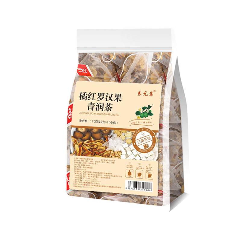 Juhong Luo Han Guo Clearing Tea 120g Cold Brew Triangle Bags 50 Count Moistening Daily Herbal Tea - Image 5