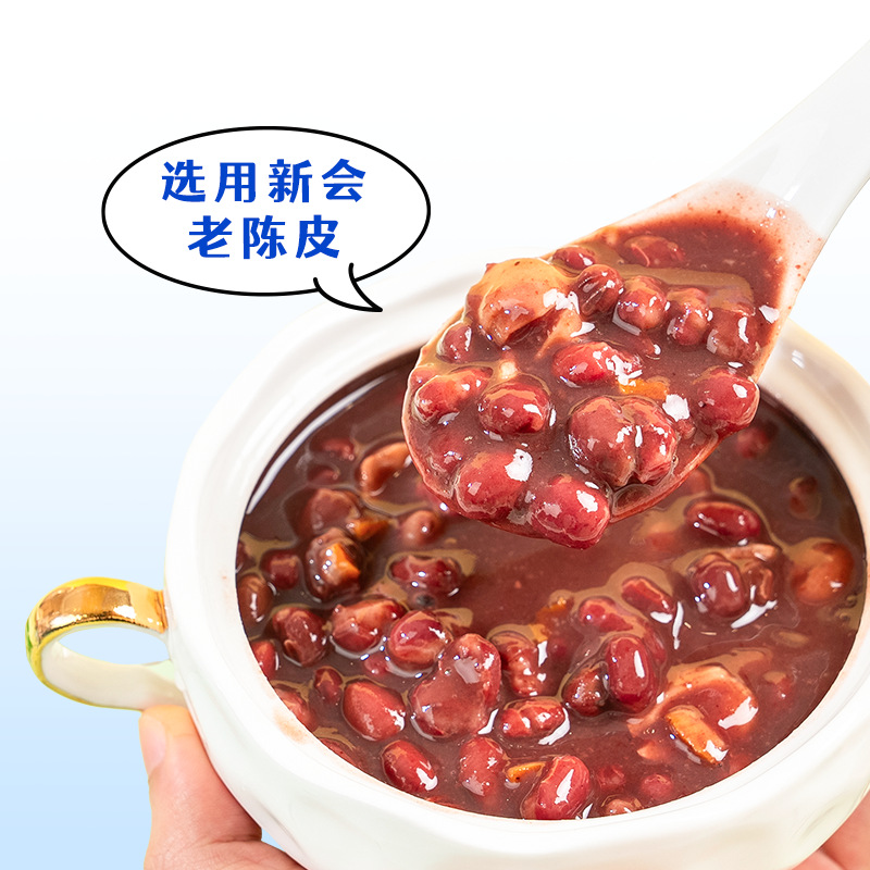 Ready to Eat Herbal Dessert Yangzhi Ganlu 500g Bag Coconut Mango Pomelo Sago Style Sweet Soup - Image 2