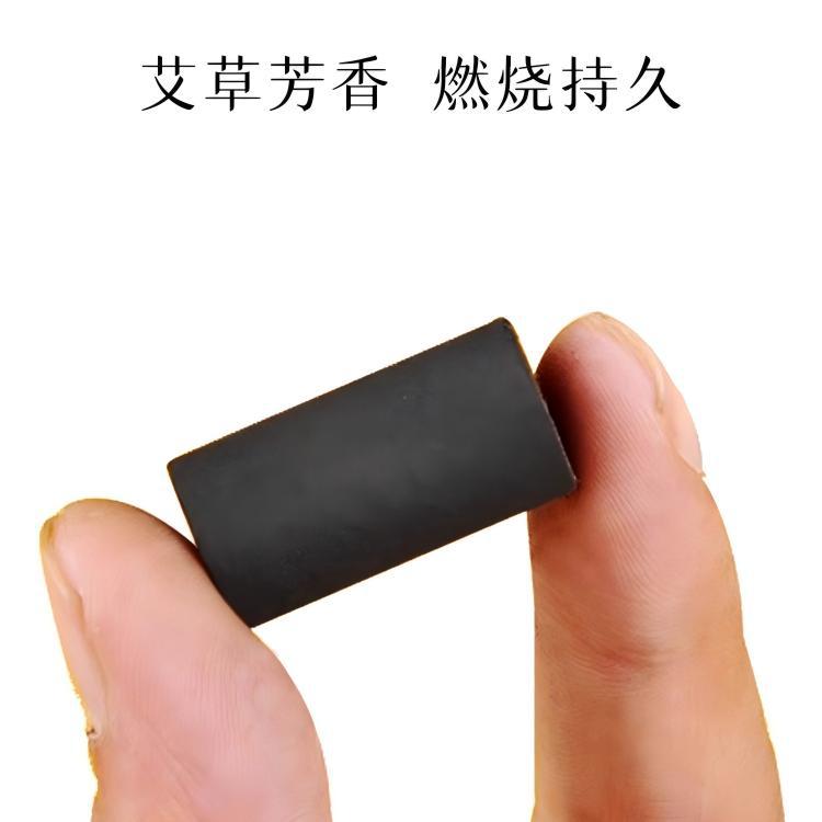 Smokeless Moxa Cones Ai Zhu 54 Count 14x27mm Low Smoke Charcoal Moxibustion for Shoulder Neck Back Body - Image 4