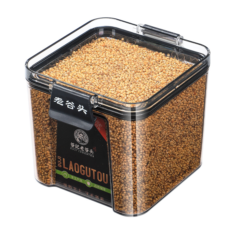 Dry-Fried Rice Sprout Gu Ya 350g Traditional Herbal Tea Ingredient for Decoction and Soup - Image 5