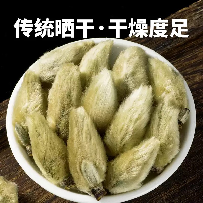 Xin Yi Magnolia Flower Buds Dried Herbs for Tea and Decoction 500g Henan Origin - Image 3