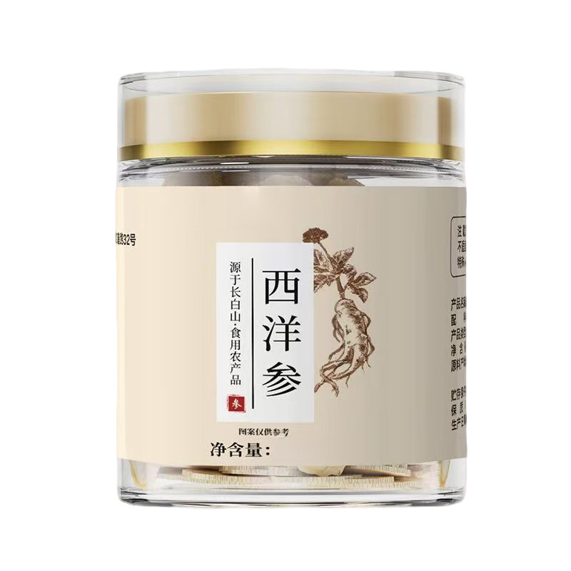 American Ginseng Slices Xi Yang Shen Panax quinquefolius Root Tea Grade Slices for Daily Brew - Image 5