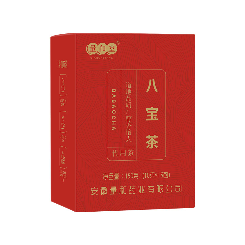 Eight Treasure Herbal Tea Ba Bao Cha 150g Box 15 Cold Brewed Sachets with Ginseng Goji Jujube - Image 5