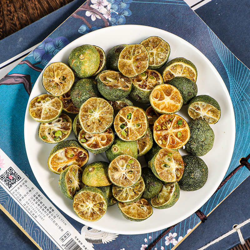 Freeze-Dried Green Kumquat (Citrus japonica) — Dried Small Citrus for Tea & Powder - Image 2