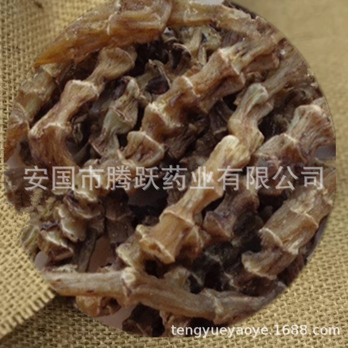 Dried Di Shen Root 500g Wholesale Loose Chinese Herbal Tea Ingredient Di Can - Image 4