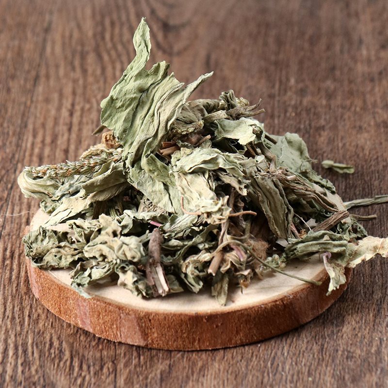 Dried Plantain Herb Che Qian Cao 500g Whole Plant Traditional Herbal Tea and Decoction Ingredient - Image 4