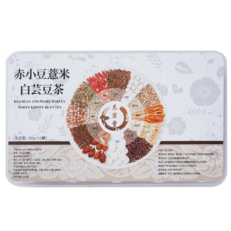 Adzuki Bean Coix Seed White Kidney Bean Tea Chi Xiao Dou Yi Mi Tea 15 Cans 300g Wellness Herbal Tea - Image 5