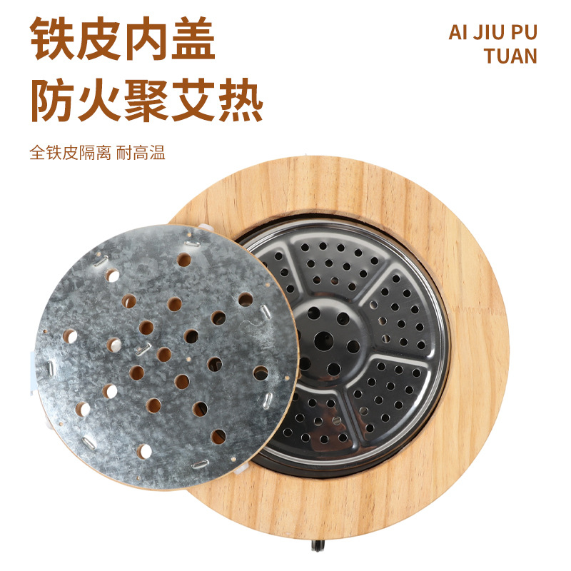 Solid Wood Moxibustion Stool Seat Warm Moxa Device for Hip and Lower Back Home Use Small Size - Image 4