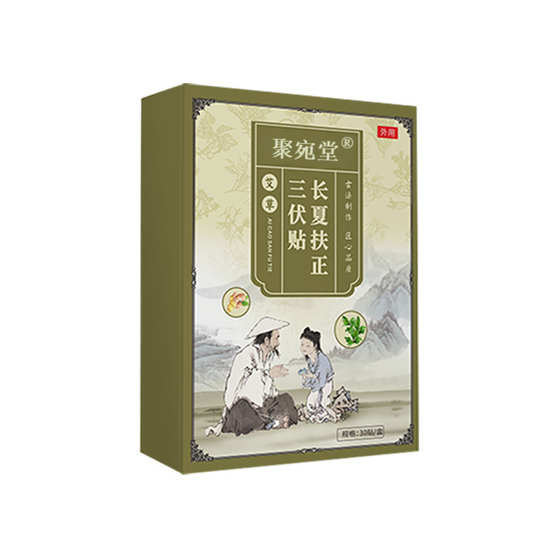 Moxa Sanfu Herbal Patch 30 Pcs Ai Cao Warm Acupoint Stickers for Summer External Use - Image 5