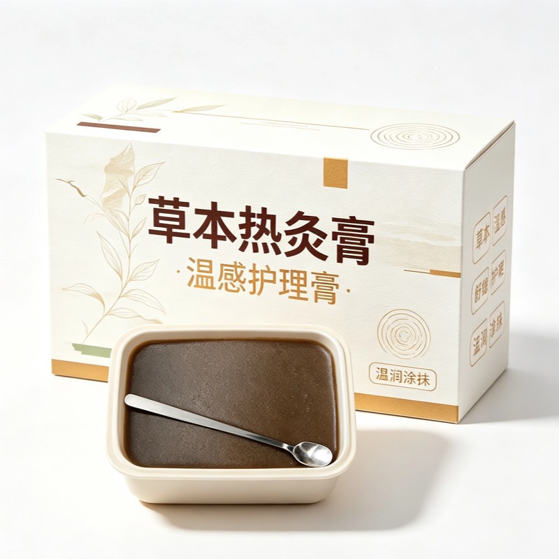 Ningshen Yangyuan Warming Moxibustion Paste 500g Lavender Scent Back Application Herbal Topical - Image 5