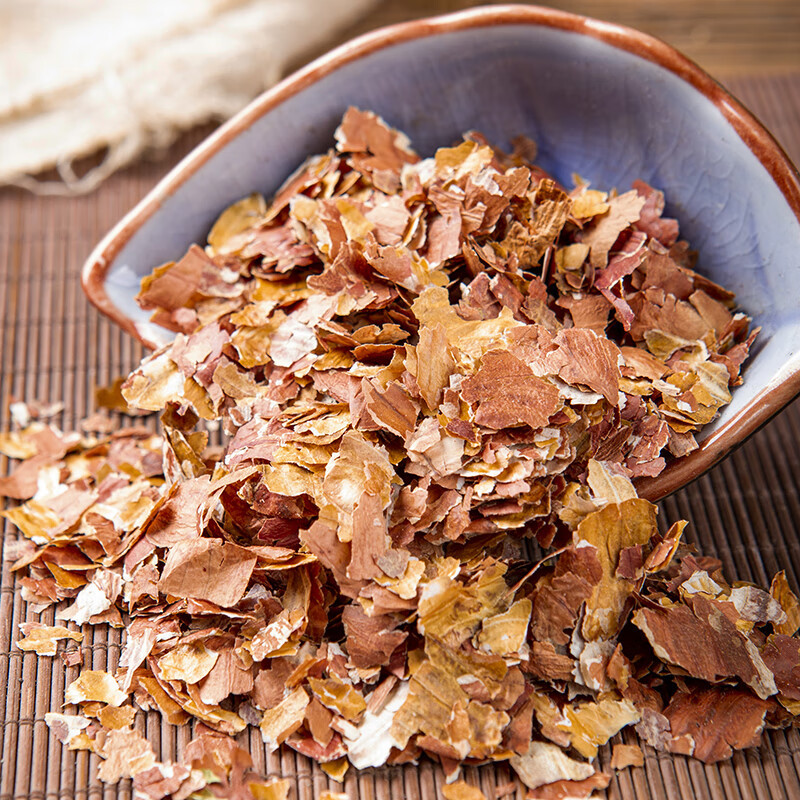 Peanut Red Skin Tea 500g Arachis Hypogaea Seed Coat Dried Huasheng Yi Herbal Ingredient - Image 3