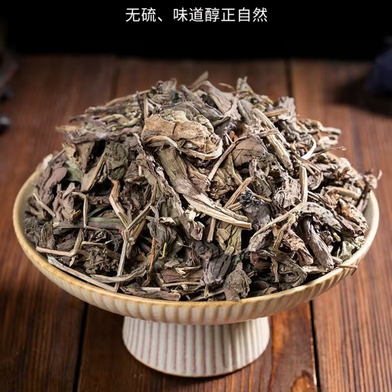 Da Qing Ye (Isatis indigotica Leaf) — Dried Food Herb, 500g - Image 3