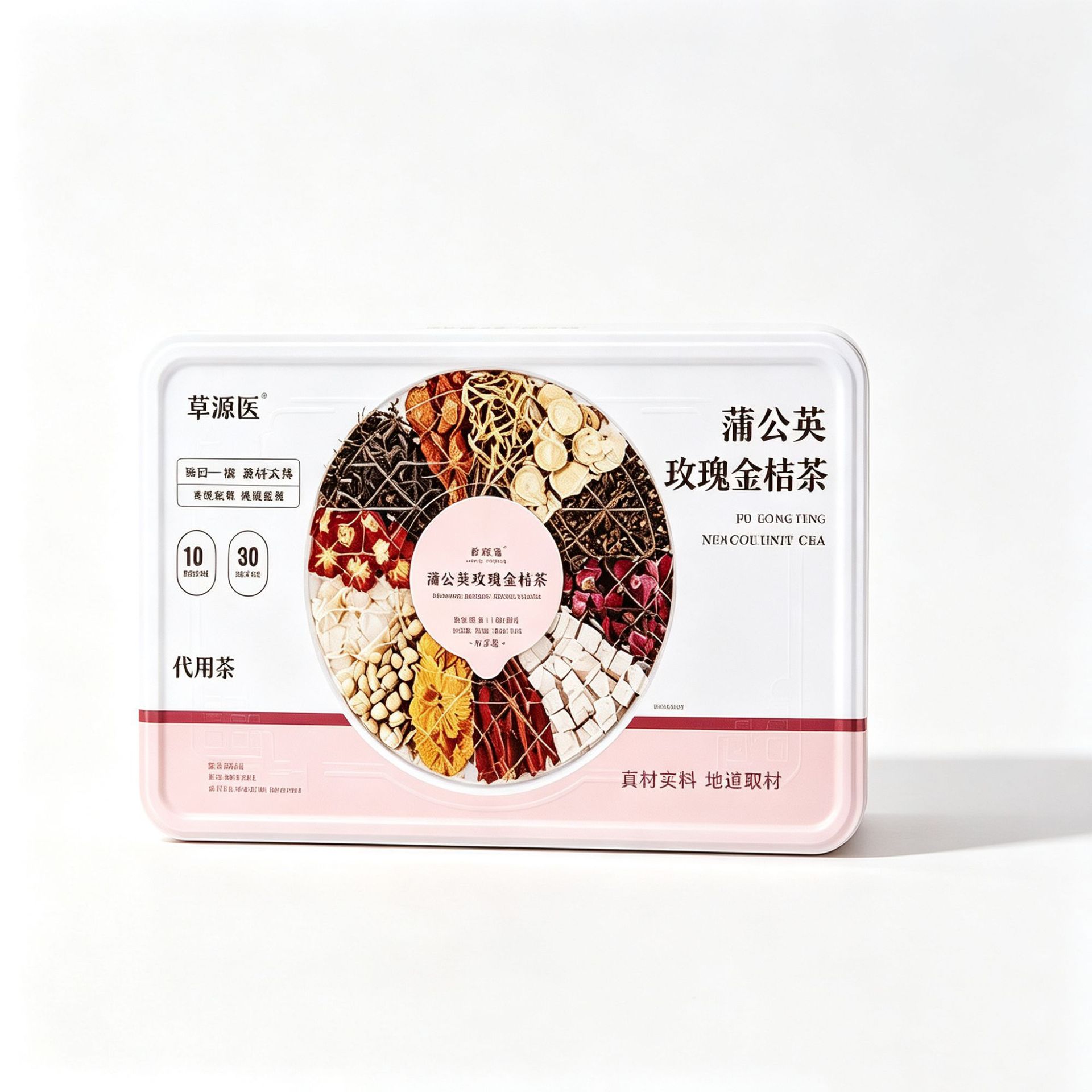 Honeysuckle Rose Kumquat Herbal Tea 360g Daily Flower Tea with Kudzu Root Chrysanthemum Jasmine - Image 5