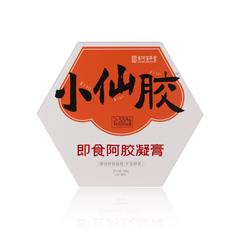 Xiao Xian Jiao E Jiao Ning Gao (Donkey-Hide Gelatin Paste) — Ready-to-Eat Herbal Confection with Lily Bulb & Lotus Seed - Image 5