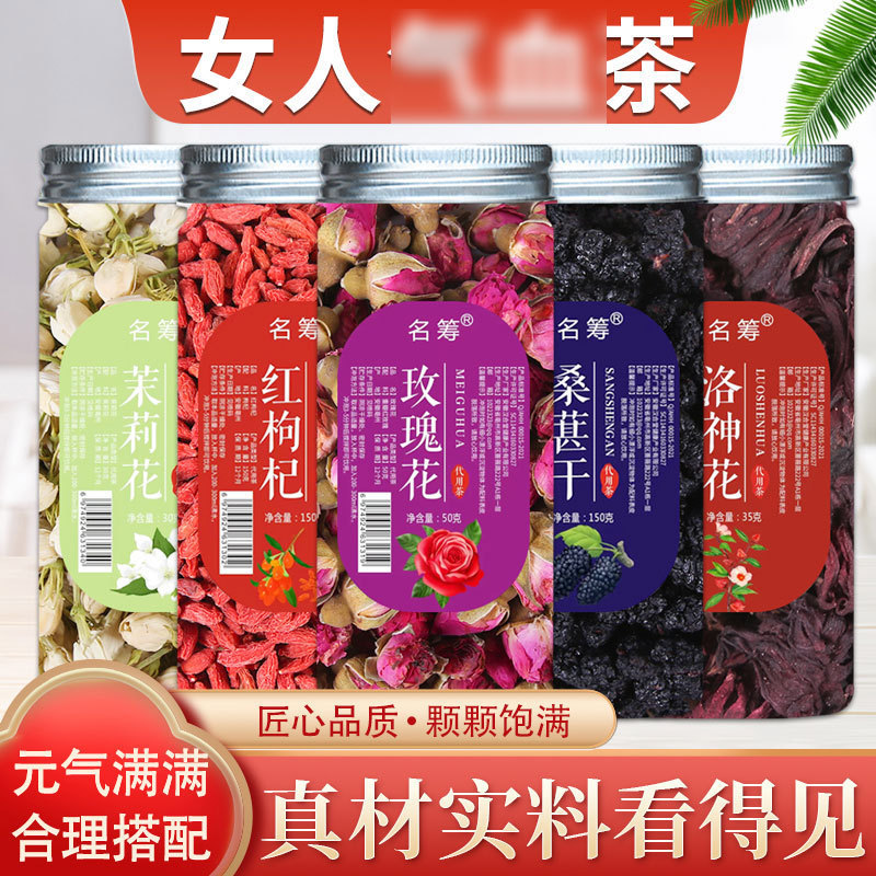 Dried Goji Berries Chinese Wolfberry Ready to Eat Bottled Red Goji 12 Month Shelf Life - Image 4