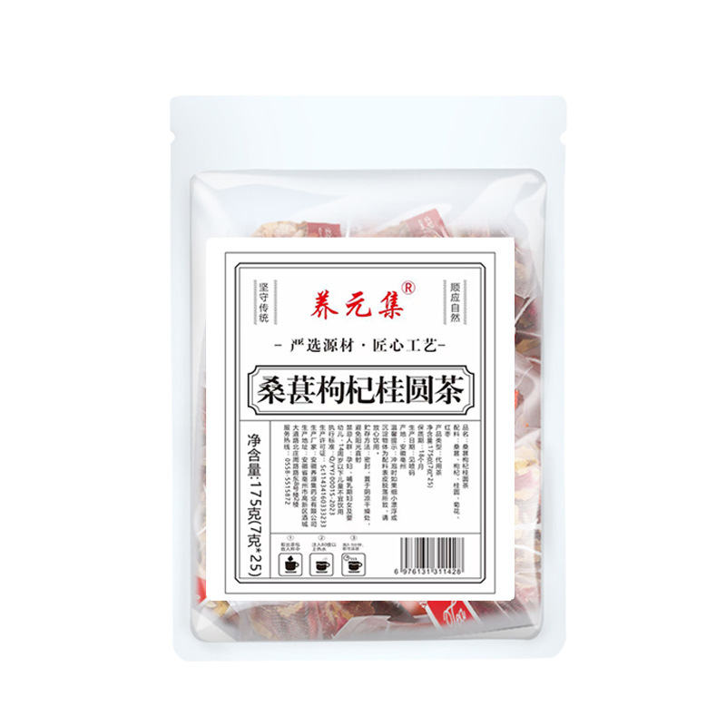 Mulberry Goji Longan Tea Sang Shen Gou Qi Gui Yuan Cha 7g x 15 Pyramid Tea Bags Cold Brew Herbal Blend - Image 5