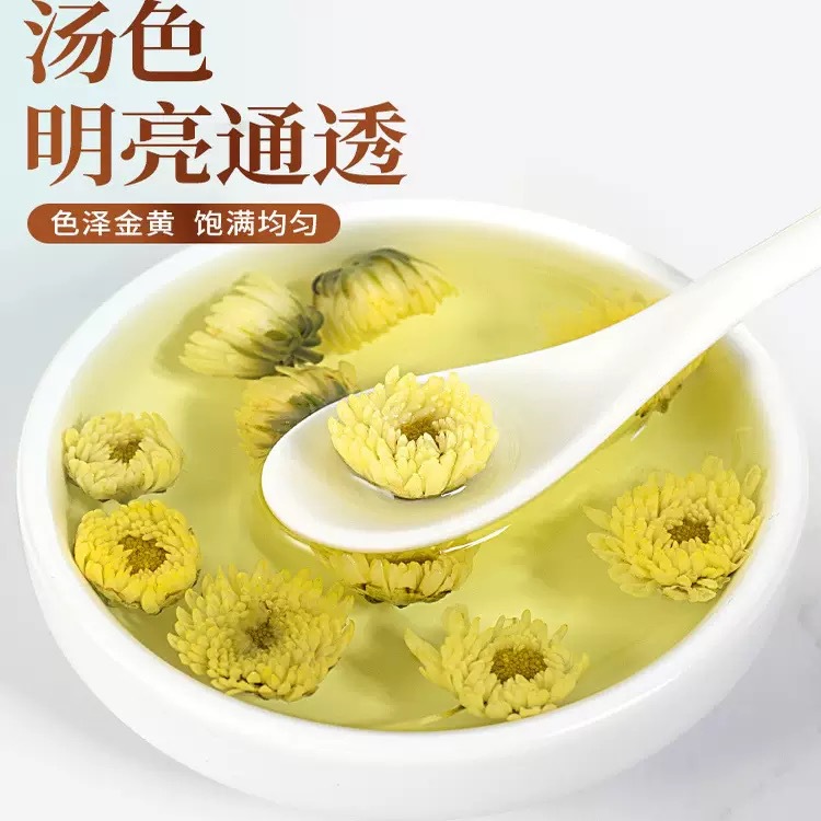 Tai Ju Wang Chrysanthemum Tea 40g Can Dried Gong Ju Buds Herbal Flower Tea for Daily Brewing - Image 4