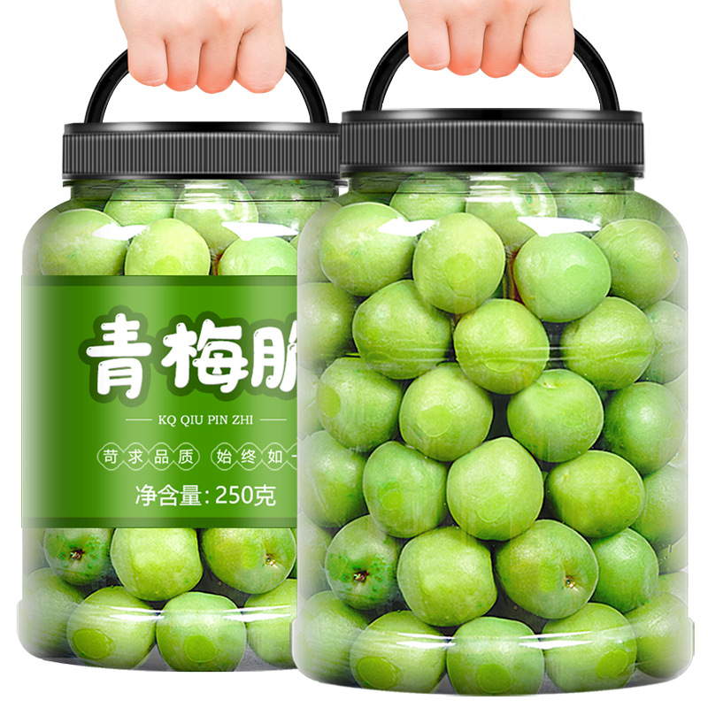Crisp Salted Green Plum 500g Qing Mei Preserved Fruit Snack - Image 5