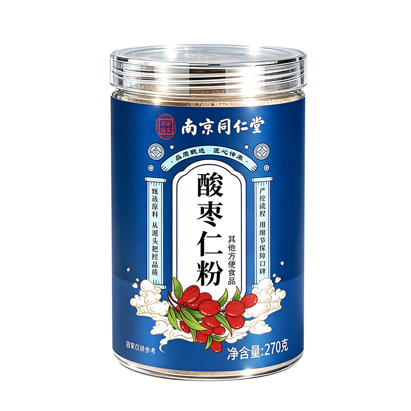 Sour Jujube Seed Powder Suan Zao Ren Fen Nutty Flavor Instant Drink Mix 270g - Image 5