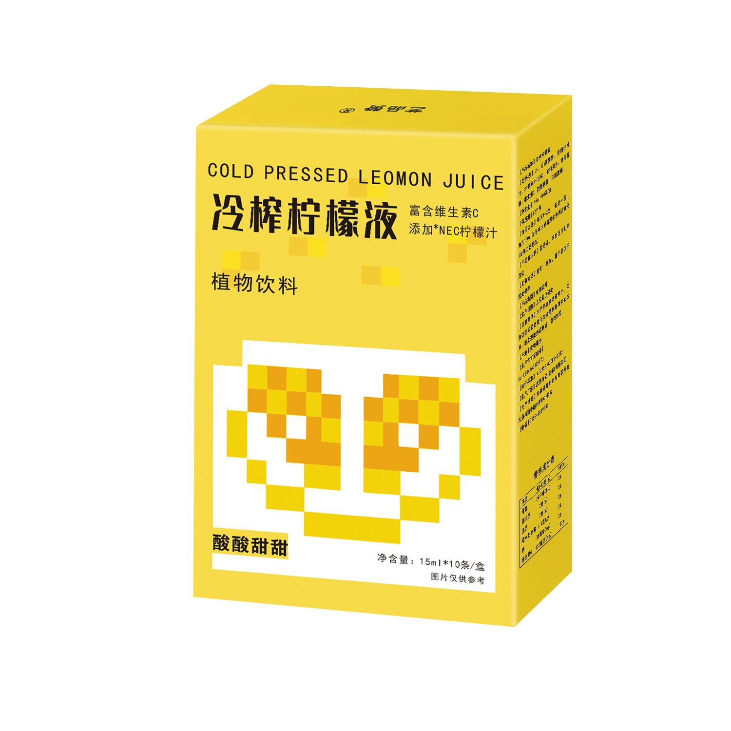 Cold-Pressed Lemon Concentrate Juice 150ml Box 10 Sachets Fresh Vitamin C Drink Mix - Image 5