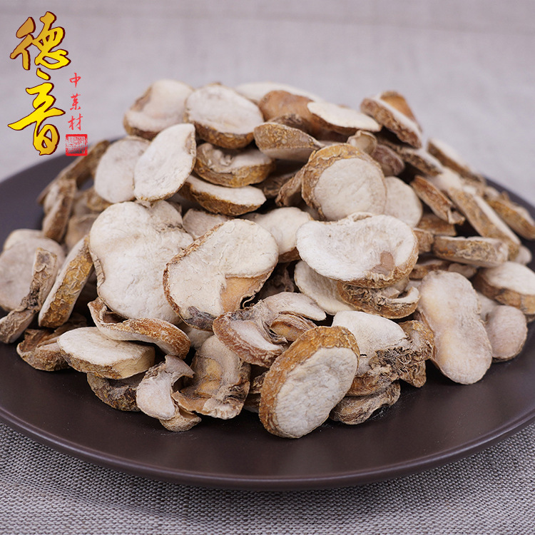 Zhe Fritillaria Bulb Zhe Beimu Dried Slices 500g Traditional Chinese Herb for Decoction and Herbal Soup - Image 3