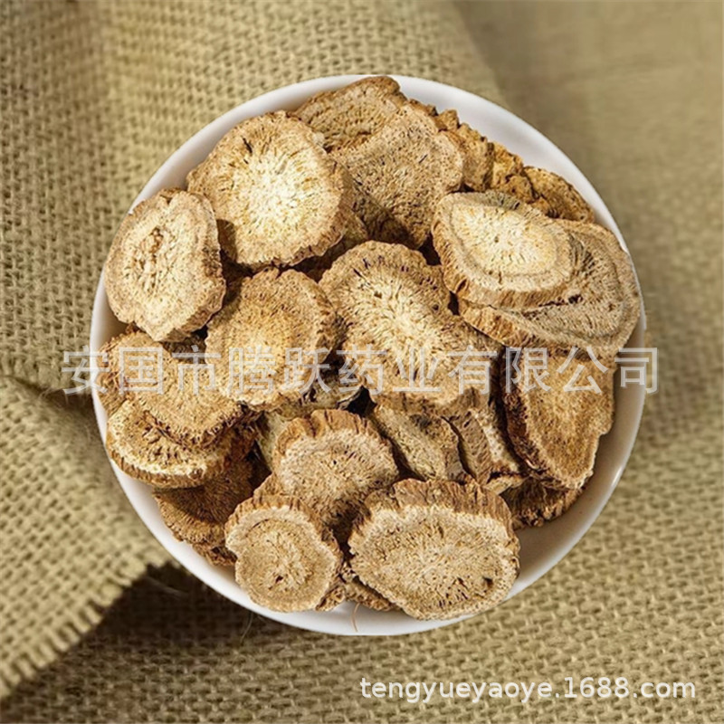 Dried Costus Root Slices Mu Xiang 云木香 Aucklandia lappa TCM Herbal Tea and Decoction Herb 500g - Image 3