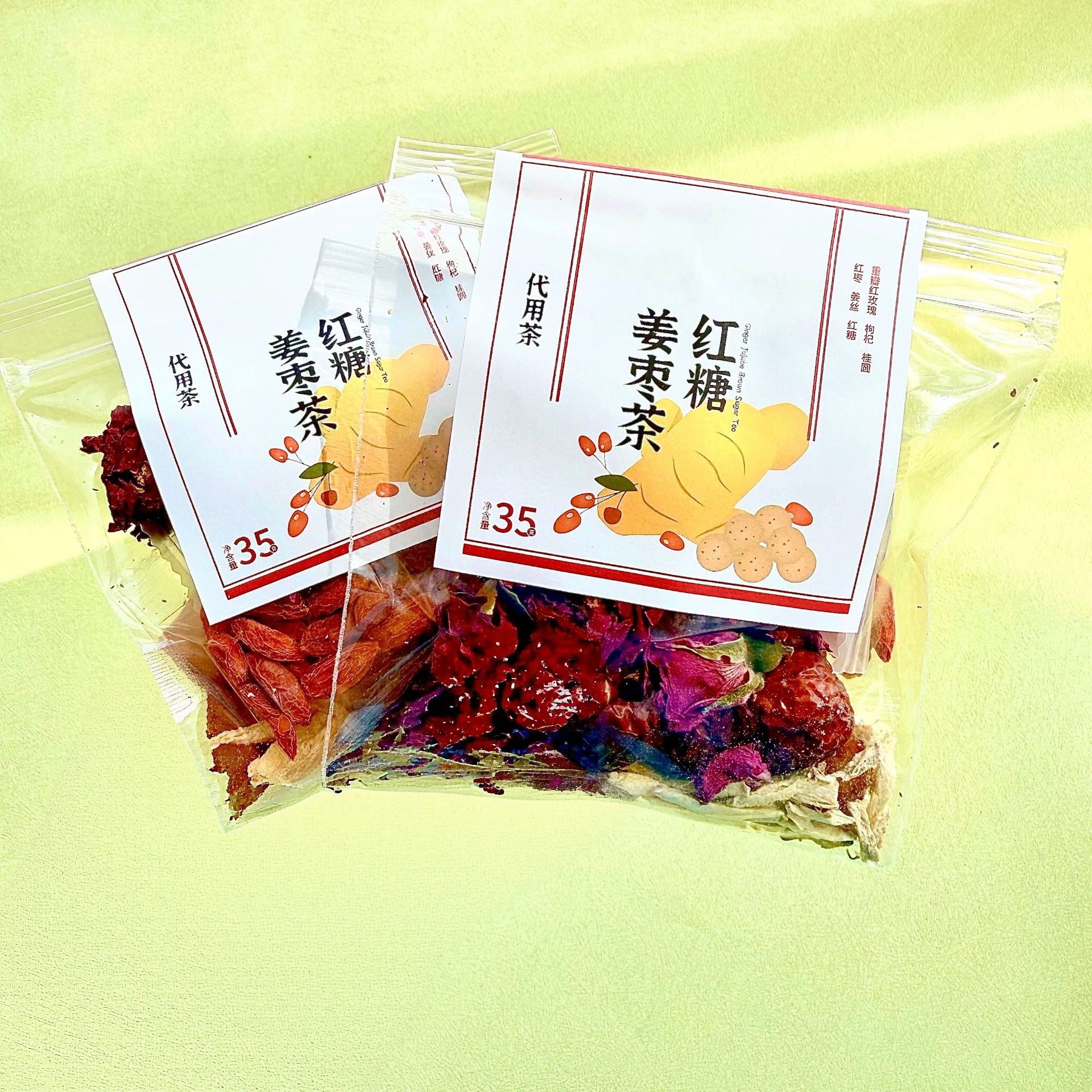 Five Finger Peach Root Poria Herbal Tea Blend with Winter Melon Lotus Leaf and Sour Jujube Rose Tea - Image 4