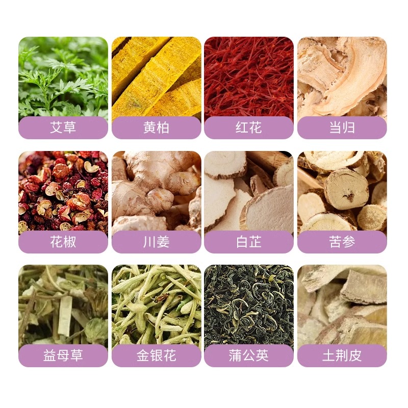 Herbal Foot Soak Concentrate Yao Yu Liquid No-Boil Foot Bath Sachets for Home Use - Image 2